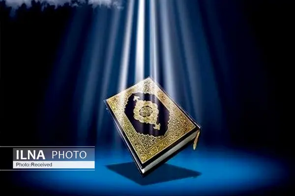 تکرار اهانت به قرآن به نام صیانت از آزادی بیان بهت‌آور است