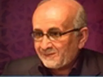 شماره تازه ماهنامه فرهنگ اسلامی منتشر شد