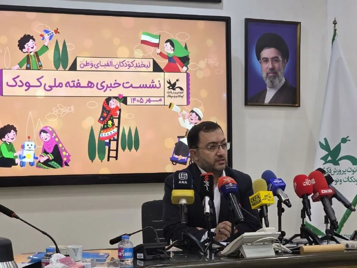 روایت ایران از کودکان شهید نباید فقط به لحظه شهادت آنها محدود شود
