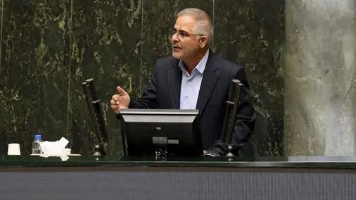 ایری خبرداد :