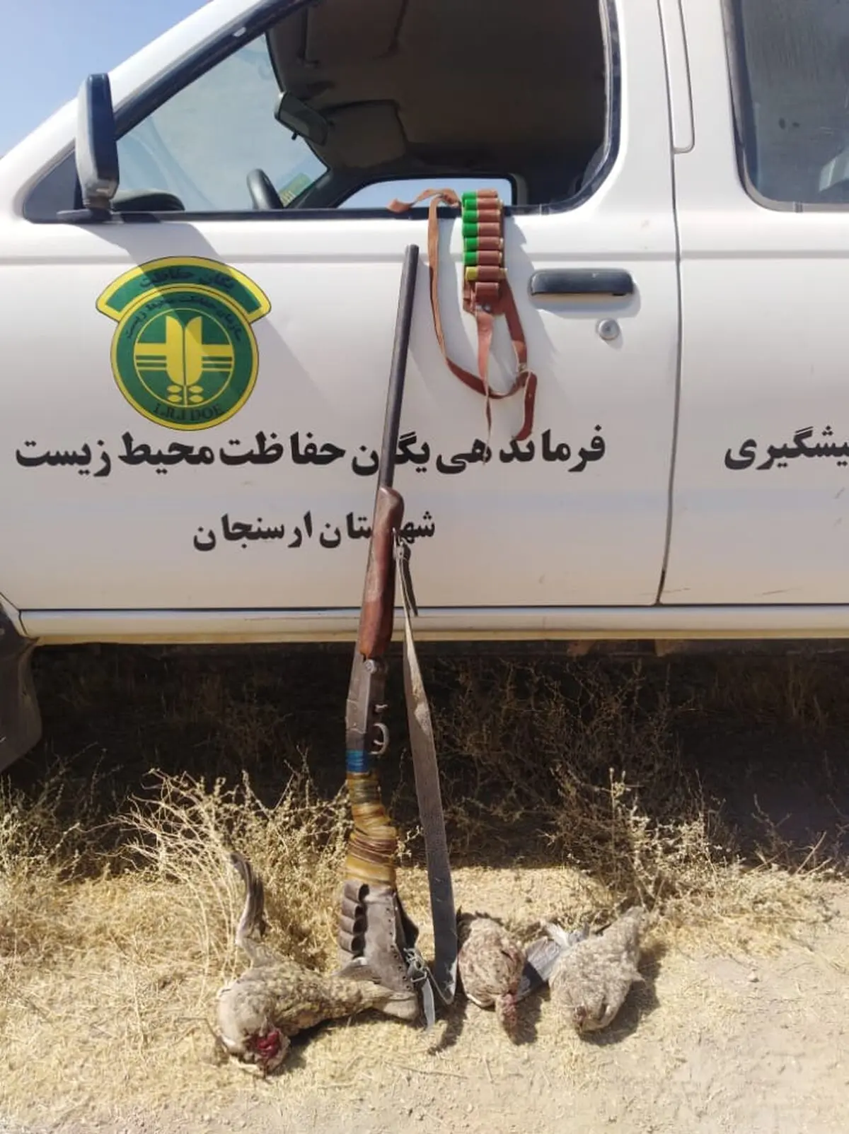 دستگیری شکارچی متخلف در ارسنجان فارس