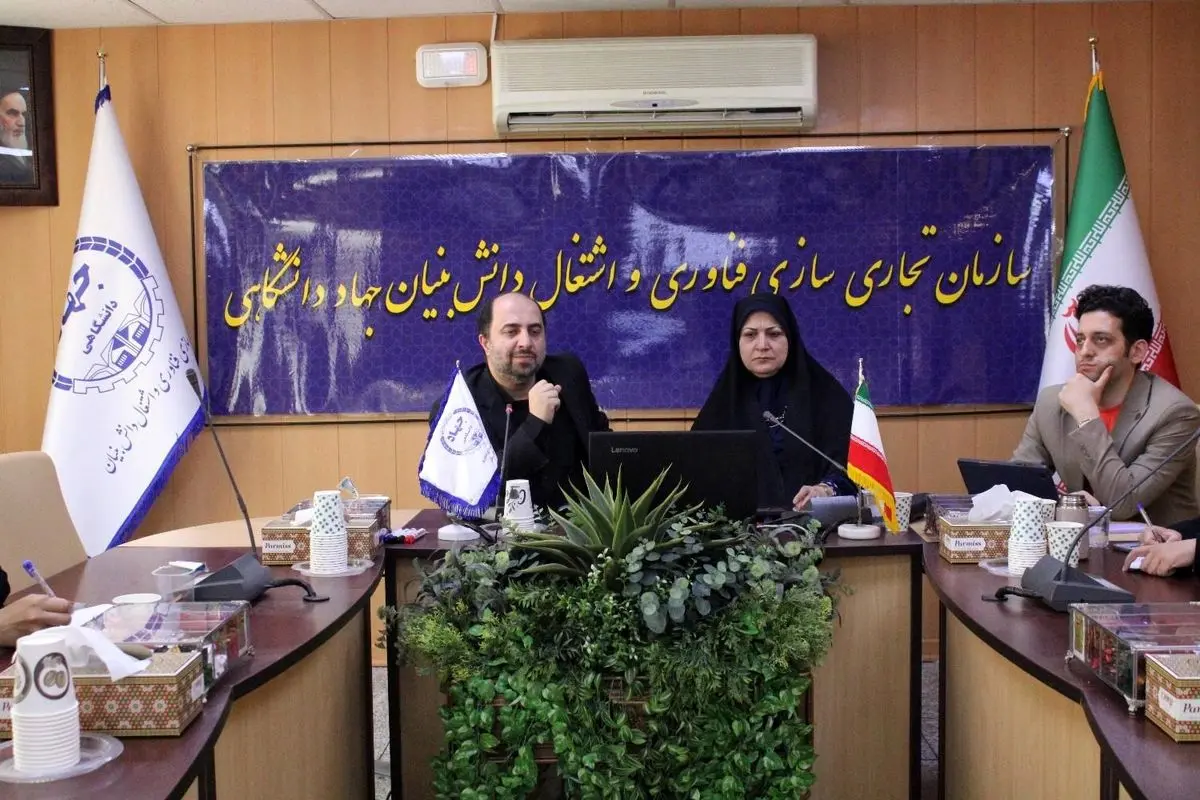 تشریح برنامه‌های طرح ملی «مهرباران ایران» جهاددانشگاهی/ بهره‌گیری از ظرفیت دانشگاه، مسجد و مردم برای حل مسائل محلات