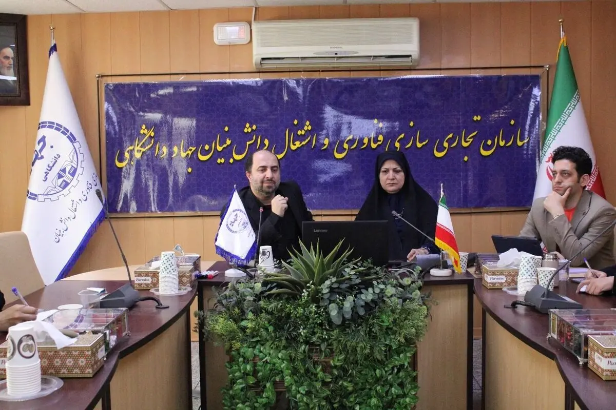 تشریح برنامه‌های طرح ملی «مهرباران ایران» جهاددانشگاهی/ بهره‌گیری از ظرفیت دانشگاه، مسجد و مردم برای حل مسائل محلات