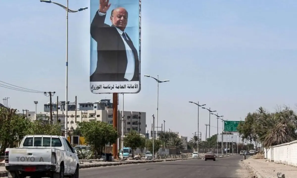 بازگشت نخست‌وزیر دولت مستعفی یمن به عدن/ توافق ریاض اجرایی می‌شود