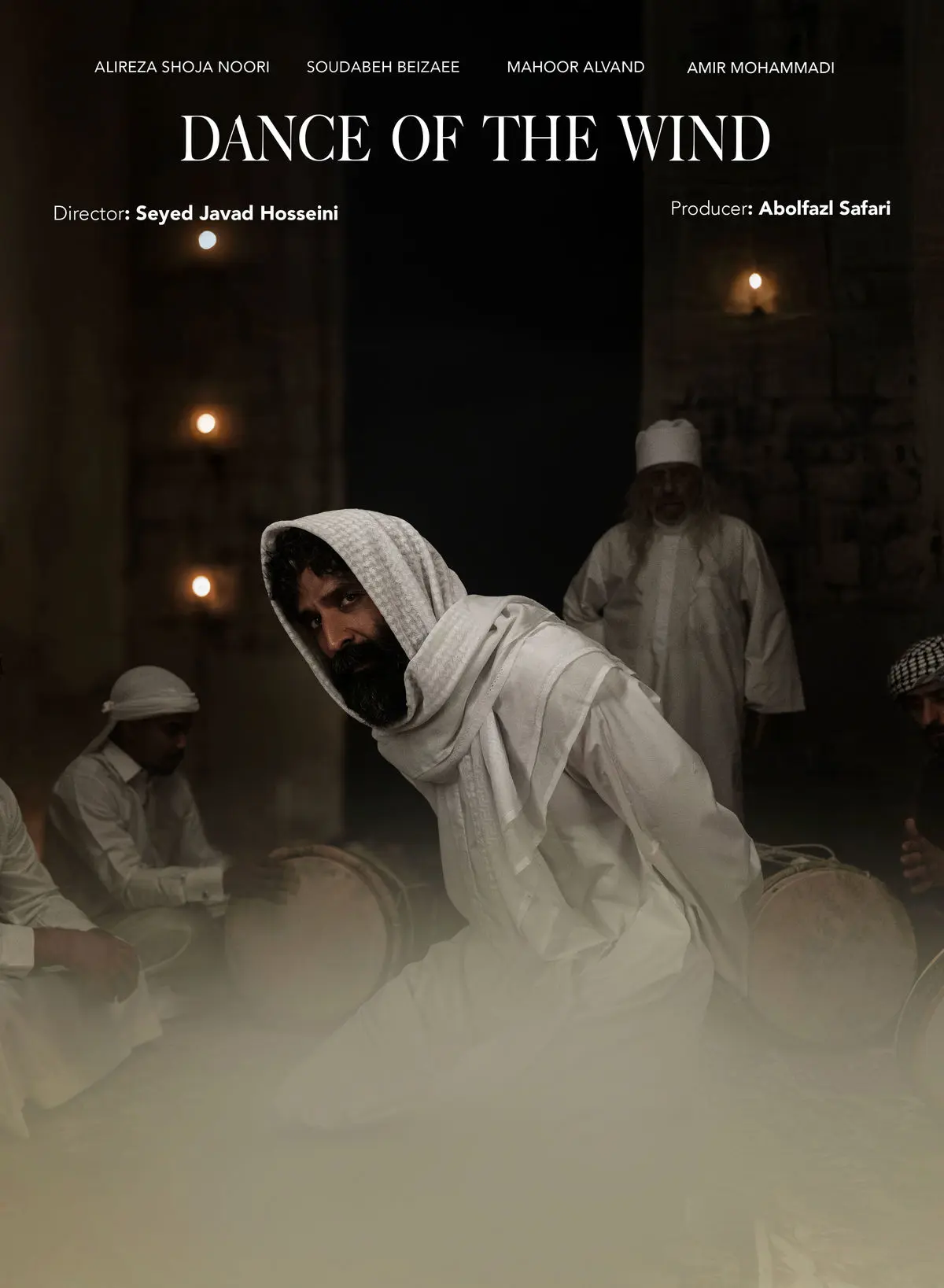 رونمایی از پوسترهای بین‌المللی تک پرسوناژ «رقص باد»