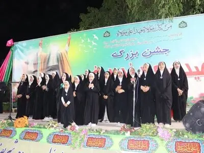 جشن بزرگ عید غدیر خم در هفتکل برگزار شد + تصویر