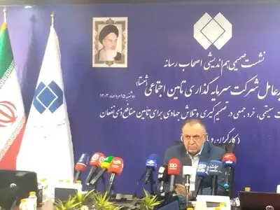 الان زمان خرید سهام است نه فروش آن/ سهامداران دچار اشتباه اقتصادی نشوند/ برای افزایش سوددهی، ده‌ها شرکت را منحل و ادغام می‌کنیم
