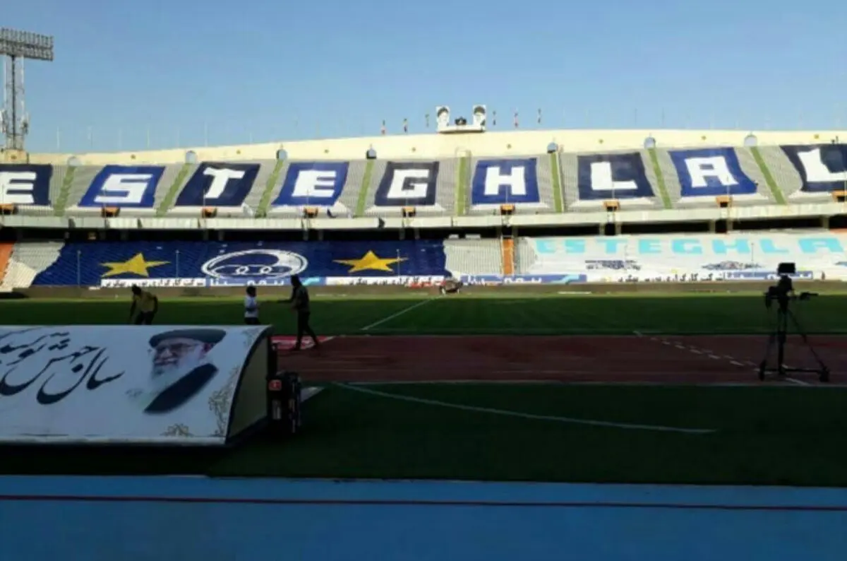 ویدئو: ورود استقلالی‌ها به ورزشگاه آزادی