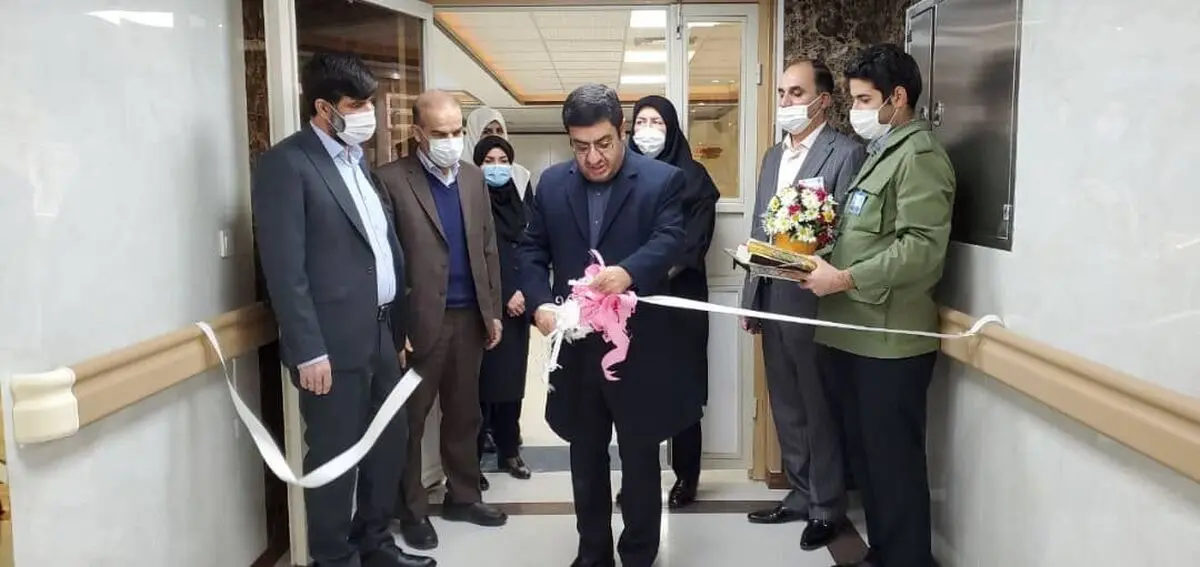 بخش جراحی عمومی بیمارستان تامین اجتماعی همدان به بهره برداری رسید
