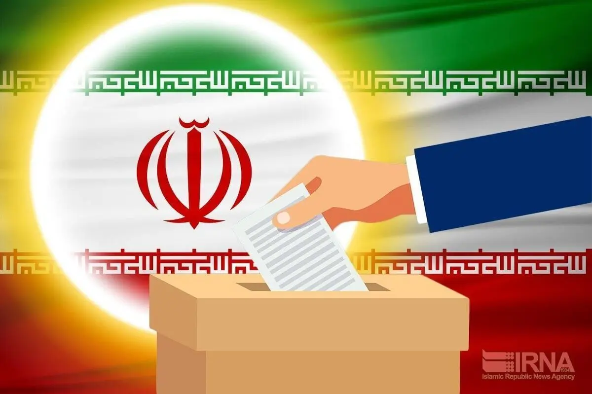  فرایند انتخابات شورا‌ها طبق زمان‌ بندی پیش می‌رود