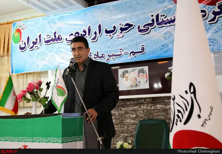 گالری