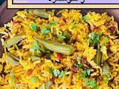 طرز تهیه بامیه پلو غذای سنتی ایرانی در منزل