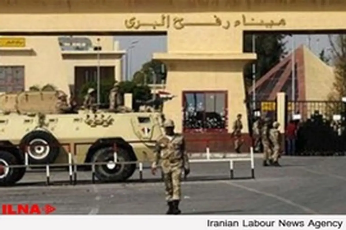 مصر گذرگاه رفح را می‌بندد