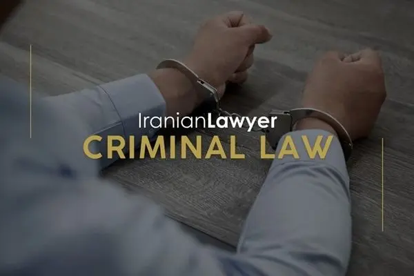 Persian Criminal Defense Attorneys