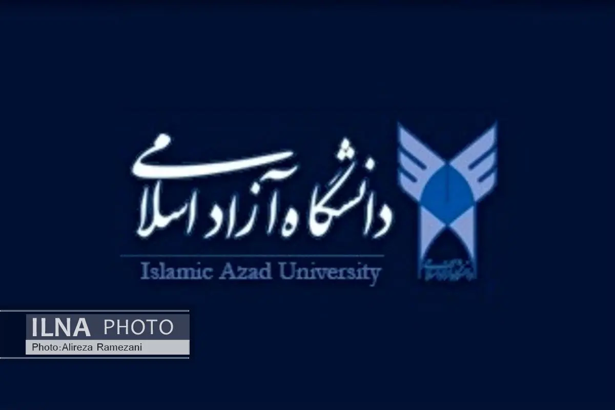 اعلام نتایج متأخرین مصاحبه آزمون دکتری تا پایان هفته جاری