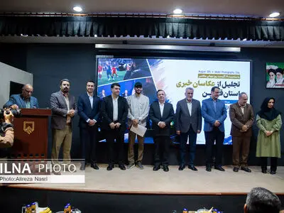 آئین تجلیل از عکاسان خبری استان قزوین در نظام مهندسی