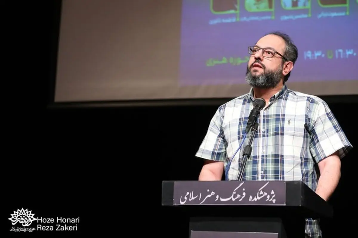 نشست «مرتضی و ما»  در راستای گردهمایی فعالان علوم انسانی برگزار شد