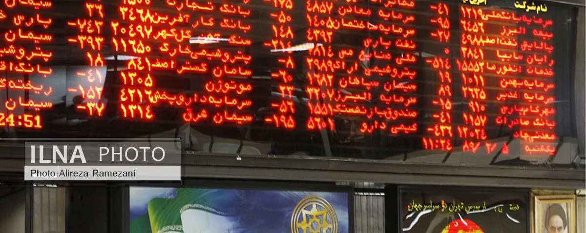 تاثیر مثبت هلدینگ خلیج فارس بر رشد شاخص