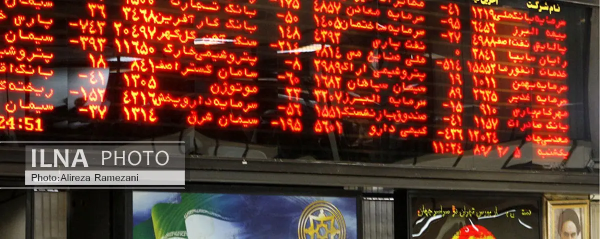 تاثیر مثبت هلدینگ خلیج فارس بر رشد شاخص
