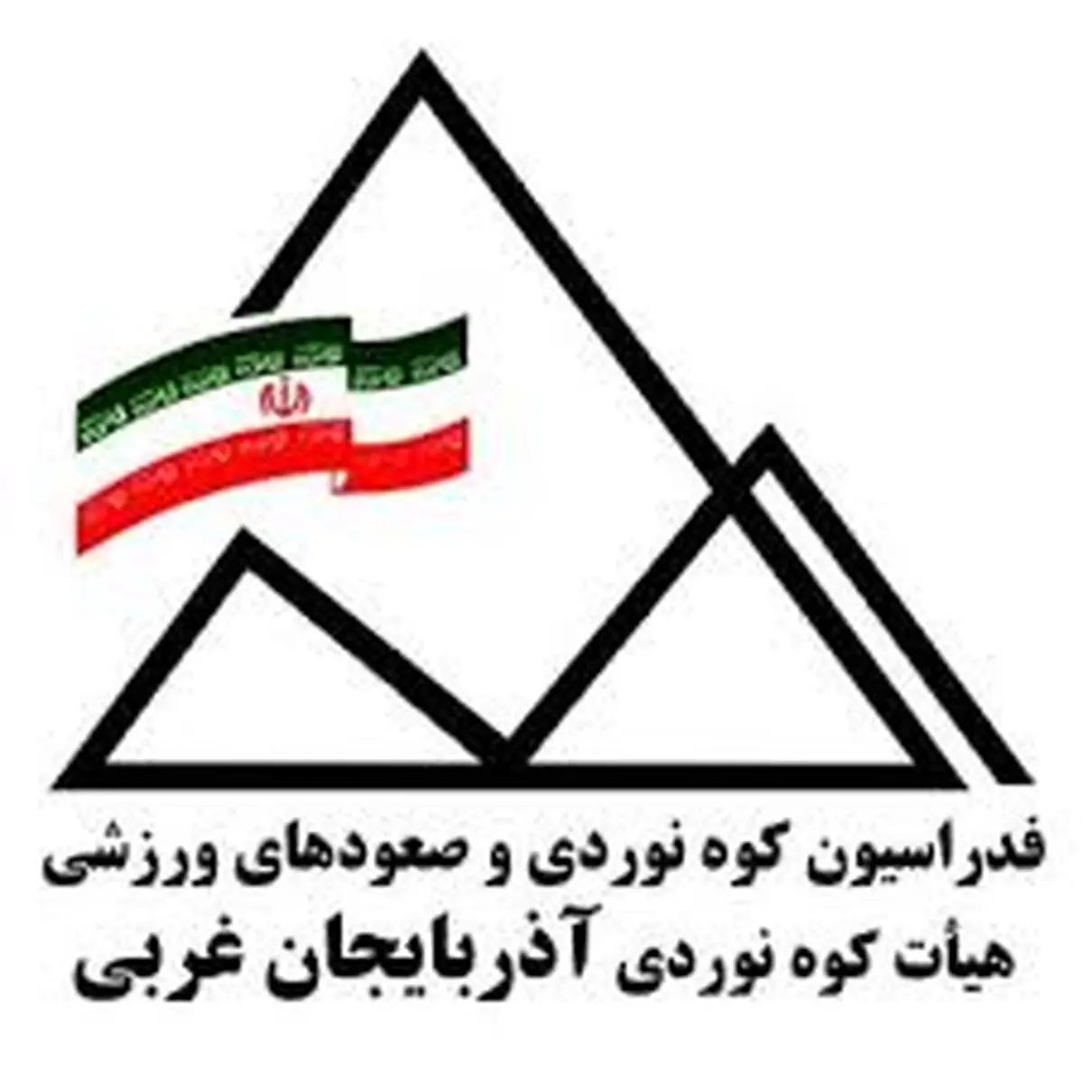 انتصاب خبرنگار ایلنا به عنوان روابط عمومی هیأت کوهنوردی آذربایجان غربی