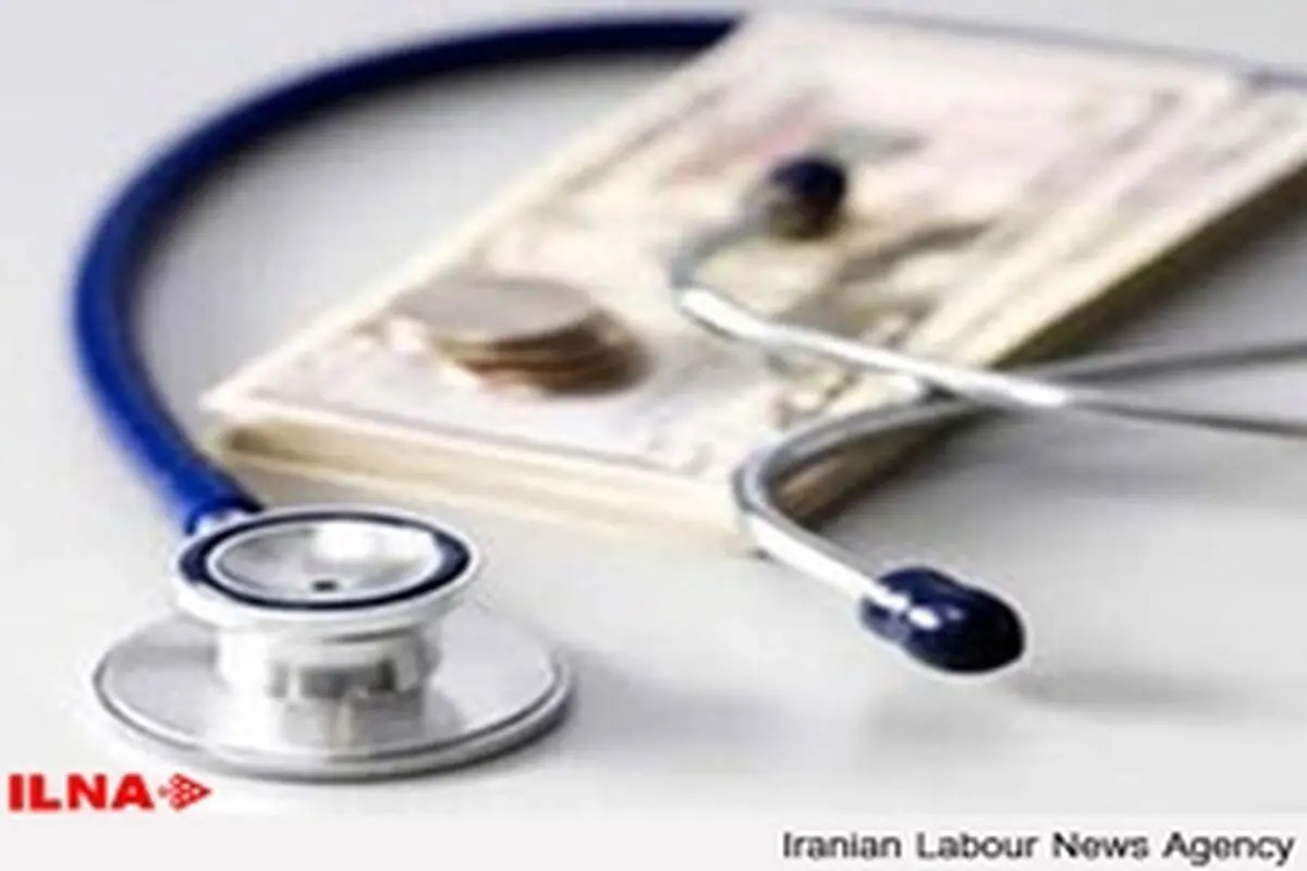 برخی خدمات تأمین اجتماعی منوط به تجمیع سوابق بیمه است