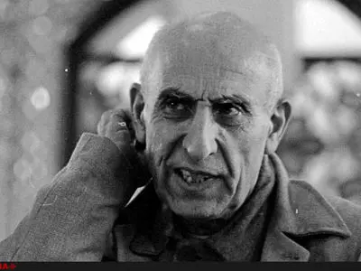 متن کامل سندی که اخیرا از رده‌بندی محرمانه خارج شده، منتشر شد