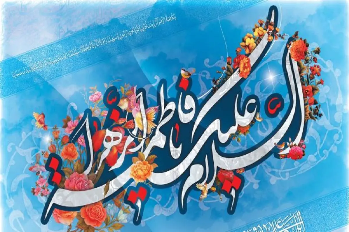 بانوان خانه مطبوعات استان قزوین تجلیل می‌شوند