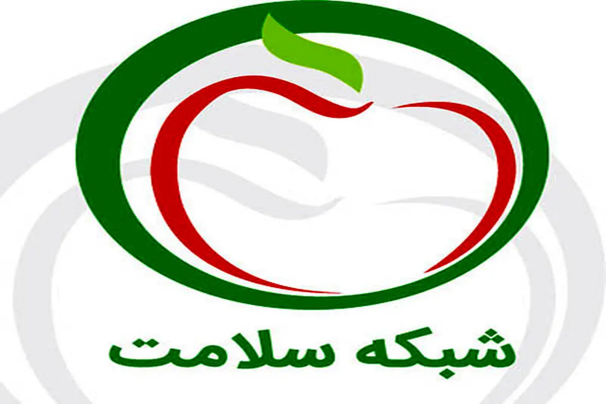 ۲۲ صداپیشه مستند «درمان» را به شبکه سلامت رساندند