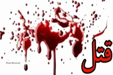 برملایی راز ناپدیدشدن جوان 19 ساله در شهرستان بردسیر با کشف جسد