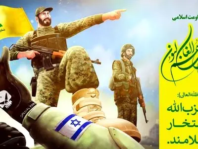 روز مقاومت اسلامی در تقویم سال ۱۴۰۳ چه روزی است؟ 