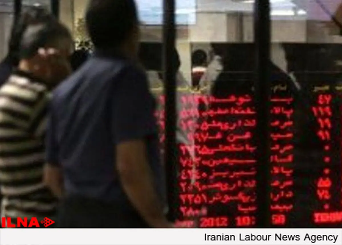 افزایش ۱۴ درصدی ارزش صندوق‌های ETF در بازار سرمایه 