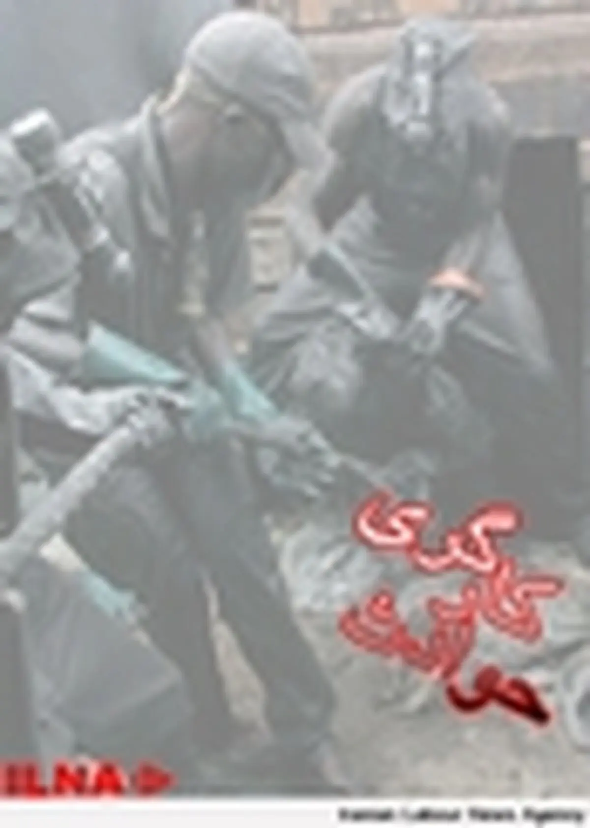 مرگ یک کارگر ۲۷ ساله در پی ریزش آوار