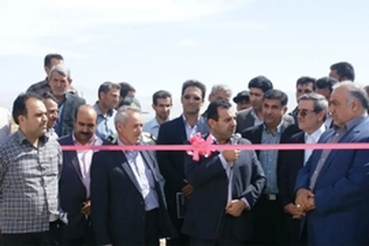 یک مجتمع آب‌رسانی روستایی در لرستان به بهره‌برداری رسید