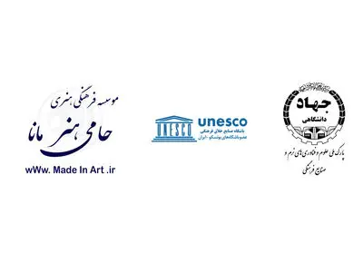 فراخوان رویداد ملی حامی هنر منتشر شد