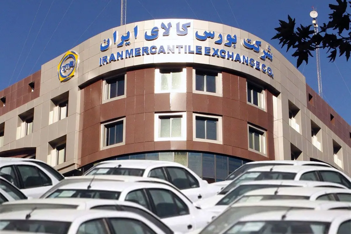 رانت یعنی سامانه یکپارچه خودرو نه بورس کالا