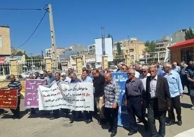بازنشستگان مخابرات: به «بیمه اکمل» اعتراض داریم