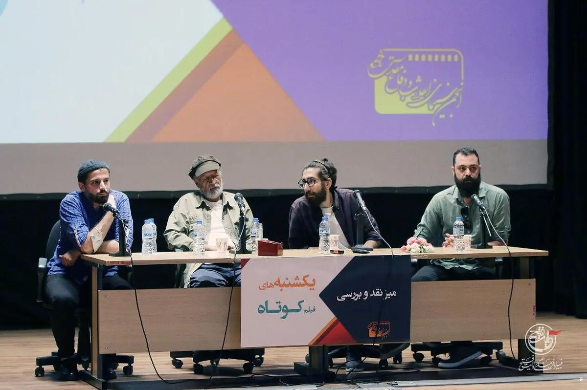 فیلم کوتاه زمینه استعدادپروری و رشد یک فیلم‌ساز است