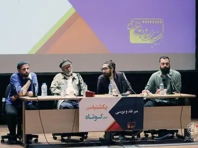 فیلم کوتاه زمینه استعدادپروری و رشد یک فیلم‌ساز است