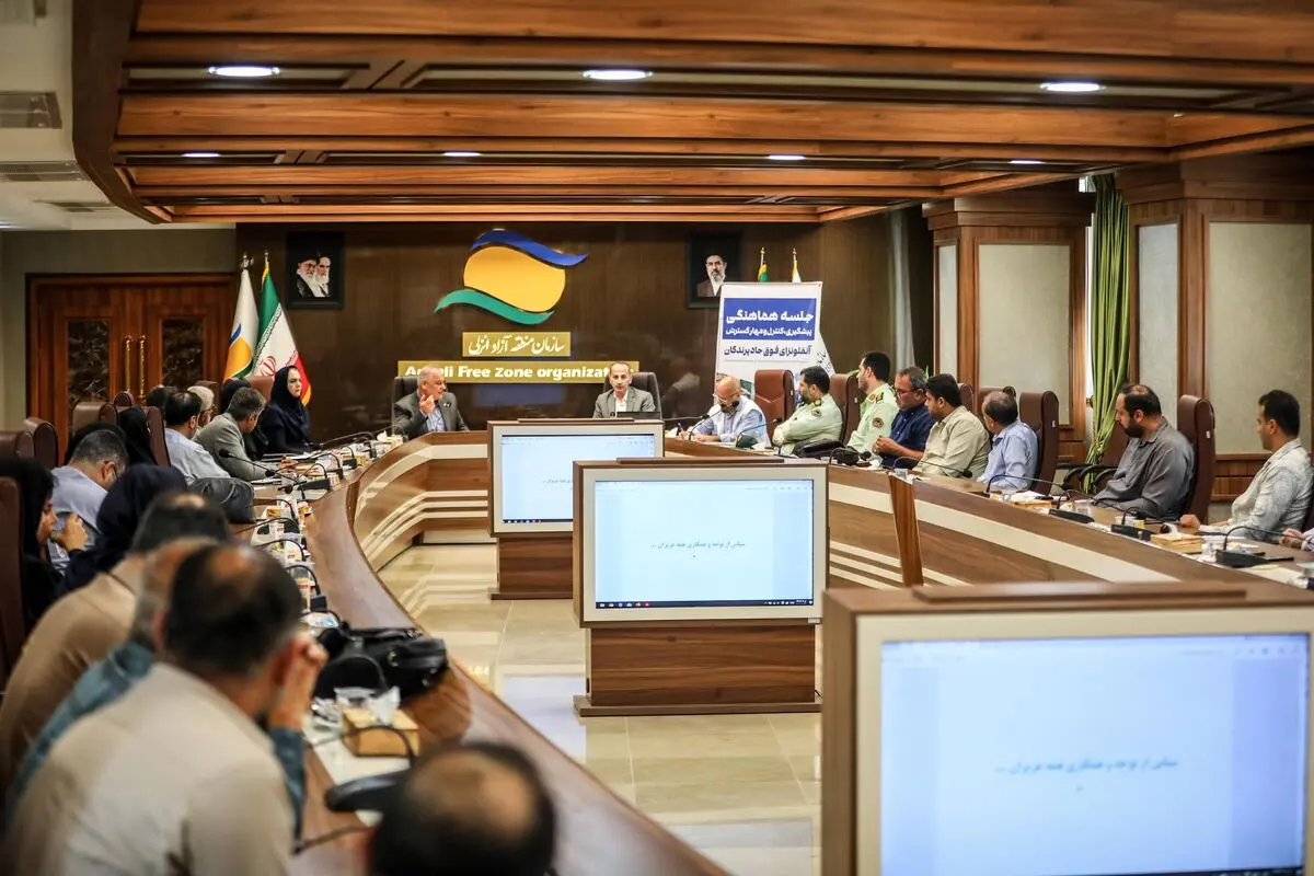 جلسه آموزشی کنترل و مهار آنفلوانزای فوق‌ حاد پرندگان برگزار شد