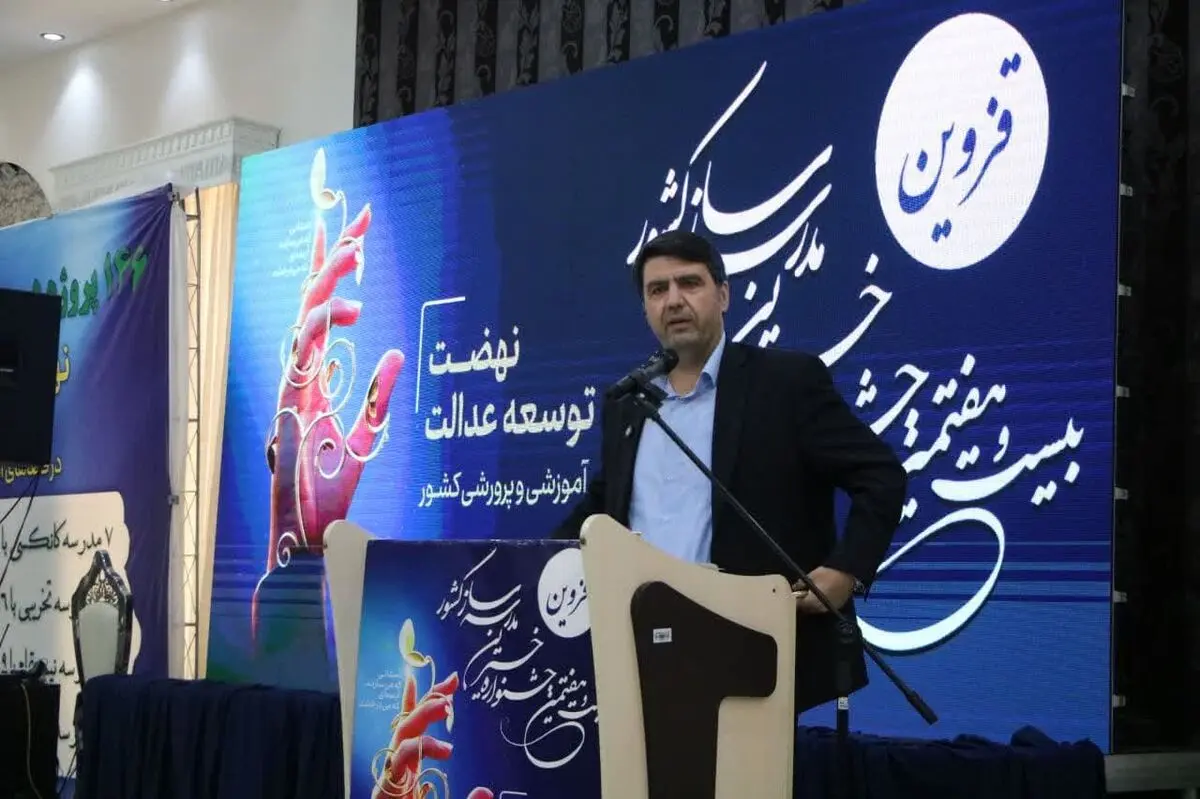 کمبود 86 مدرسه در استان قزوین