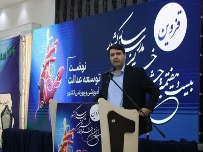 کمبود 86 مدرسه در استان قزوین