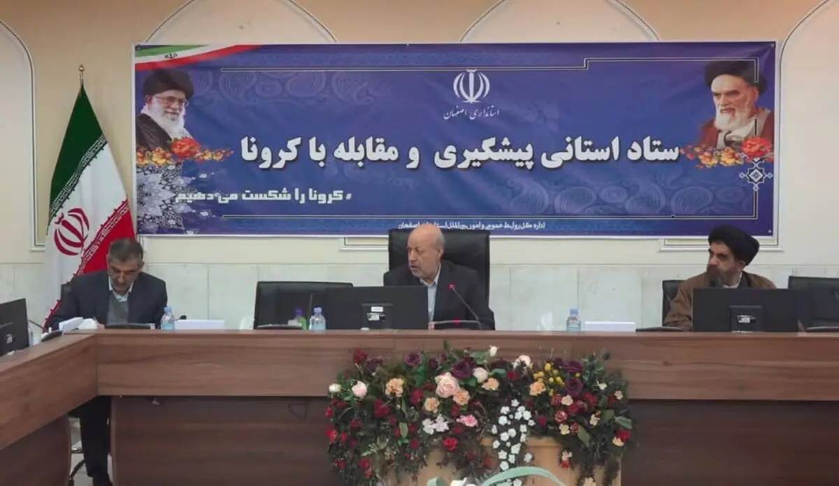 ممنوعیت مطلق تردد در روزهای 12 و 13 فروردین/ جریمه کادر درمان بخشیده می شود