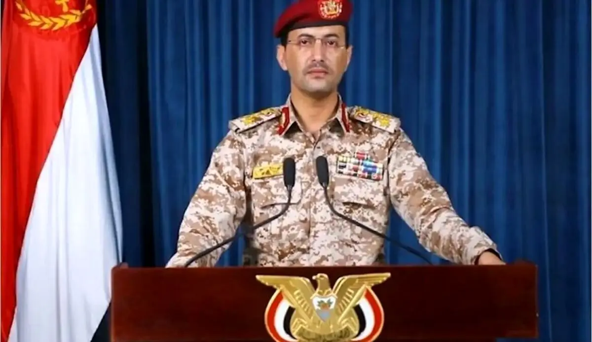 فرودگاه بنگوریون را با موشک بالستیک «ذوالفقار» هدف قرار دادیم
