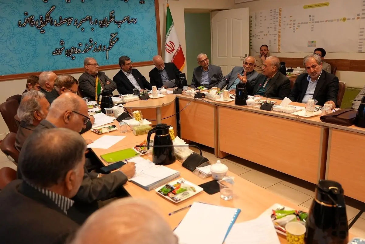 انعقاد تفاهم نامه مجمع تشخیص مصلحت و مرکز الگوی اسلامی - ایرانی پیشرفت