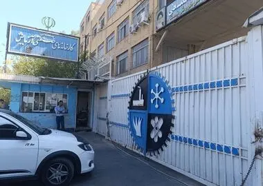 درهای کارخانه آزمایش به روی مجلسی‌ها باز نشد/ آزمایش به انبار مبلمان و علوفه تبدیل شده است/ نماینده مرودشت: مالک حاضر به فروش کارخانه نیست