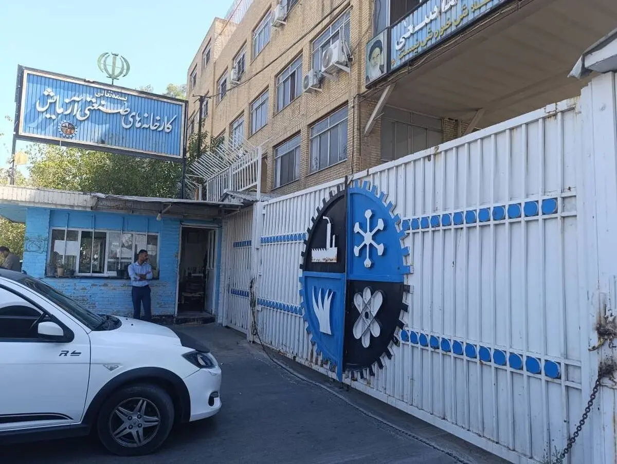درهای کارخانه آزمایش به روی مجلسی‌ها باز نشد/ آزمایش به انبار مبلمان و علوفه تبدیل شده است/ نماینده مرودشت: مالک حاضر به فروش کارخانه نیست