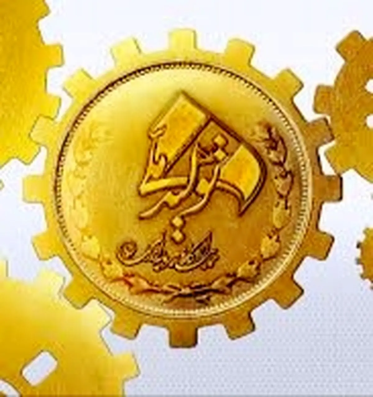 مصرف کالای داخلی، ضرورت فرهنگی و اقتصادی/ نقش کلیدی رسانهها در ترویج غیرت تولید
