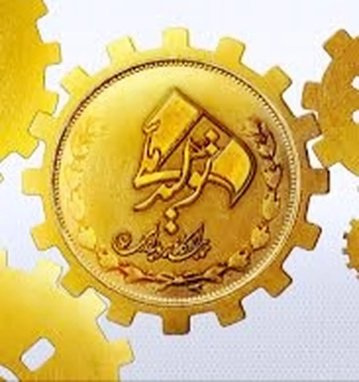 مصرف کالای داخلی، ضرورت فرهنگی و اقتصادی/ نقش کلیدی رسانه‌ها در ترویج غیرت تولید