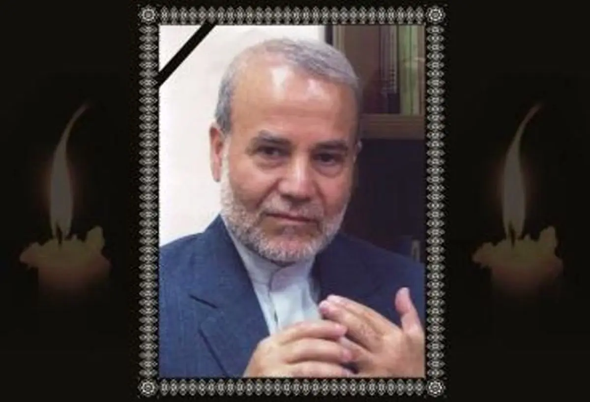 پیکر صادق آئینهوند تشییع شد
