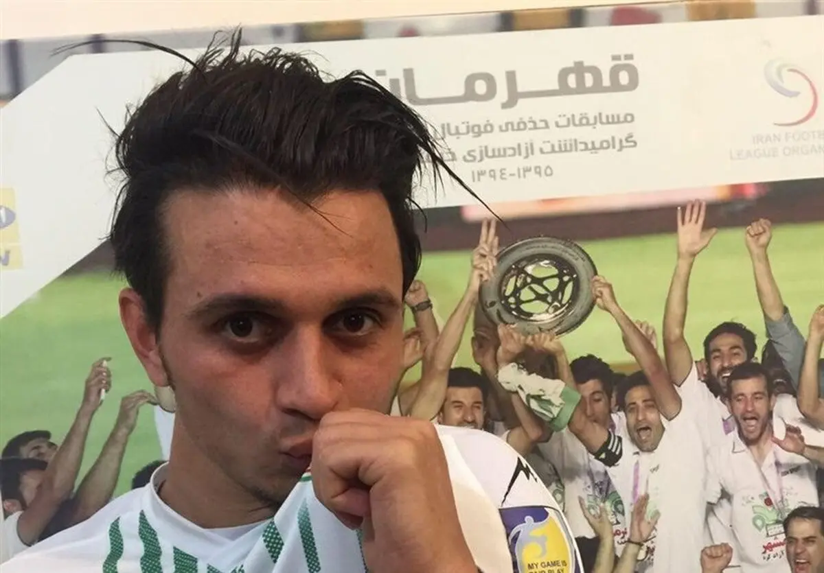 ثبت قرارداد هافبک ملی‌پوش با ذوب‌آهن (عکس)
